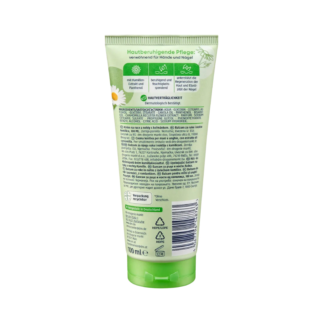 Balea hand and nail balm tube with floral design on a white background