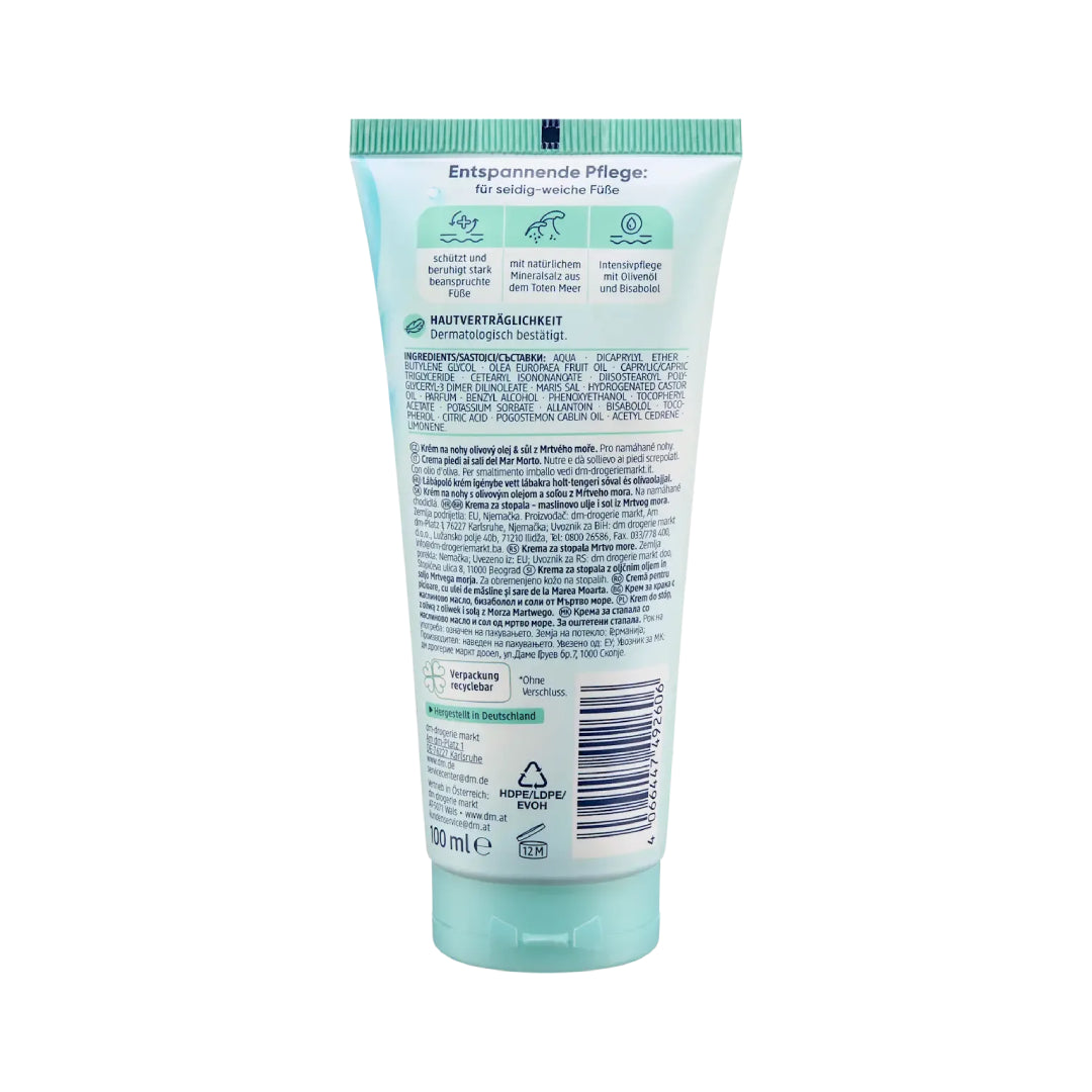 Balea Dead Sea Foot Cream, 100 ml