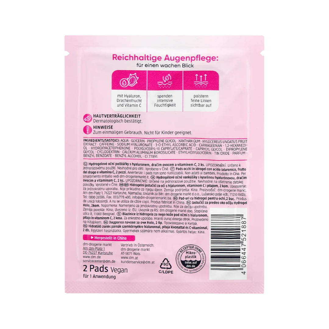 Balea Hydrogel Eye Pads with hyaluronic acid, dragon fruit extract, and vitamin C