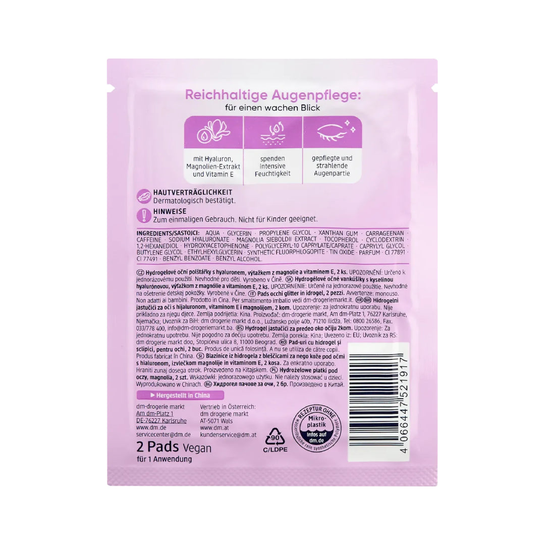 Balea Hydrogel Eye Pads