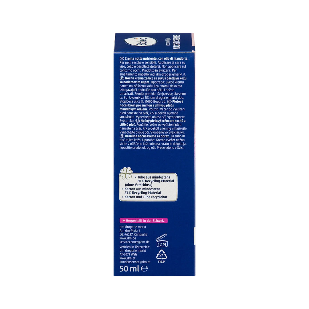 Balea Rich Night Cream 50ml